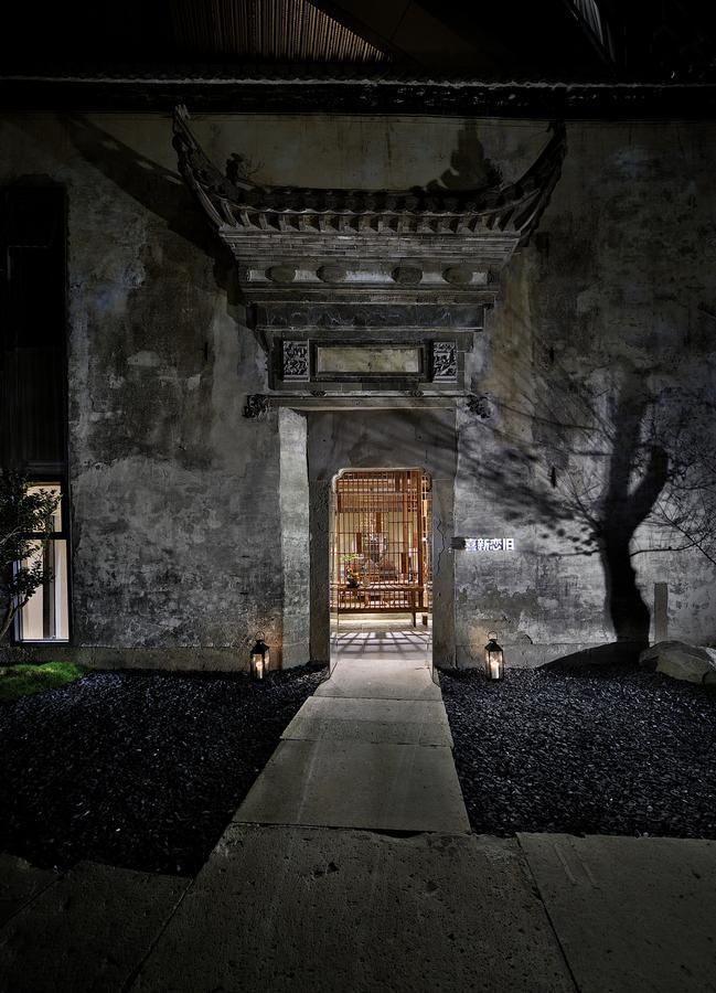 Huangshan Shanshui Boutique Hotel Liyang Scenic Area エクステリア 写真